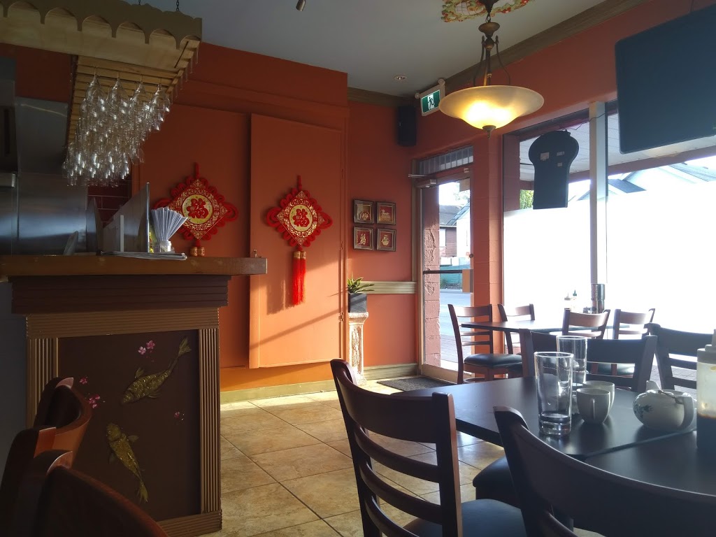 Pho Thi Vietnamese Restaurant | 135 Nicol St, Nanaimo, BC V9R 4T1, Canada | Phone: (250) 591-9763