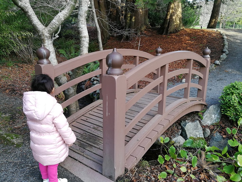 Japanese Garden | Colwood, BC V9C 1H9, Canada | Phone: (250) 391-2666