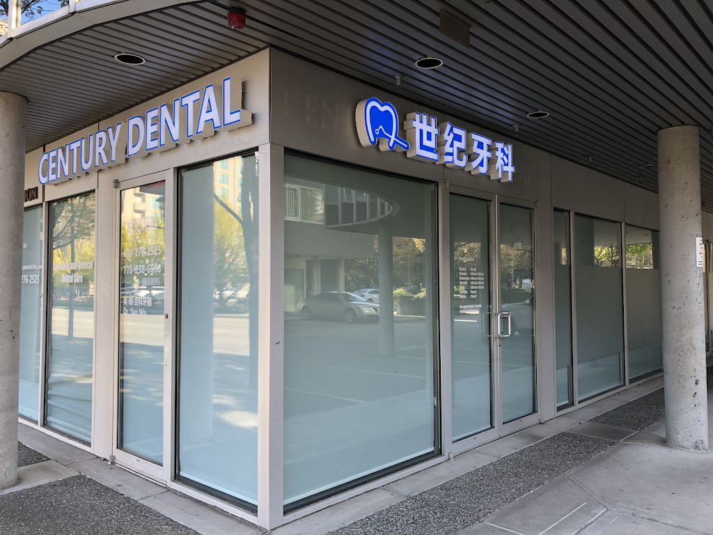 Century Dental Clinic 世纪牙科 | 110-7360 Westminster Hwy, Richmond, BC V6X 1A1, Canada | Phone: (604) 276-2525