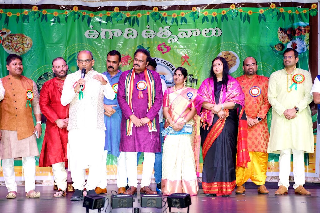 TELUGU ALLIANCES OF CANADA | Fung Pl, Kitchener, ON N2A 4M3, Canada | Phone: (226) 218-2837