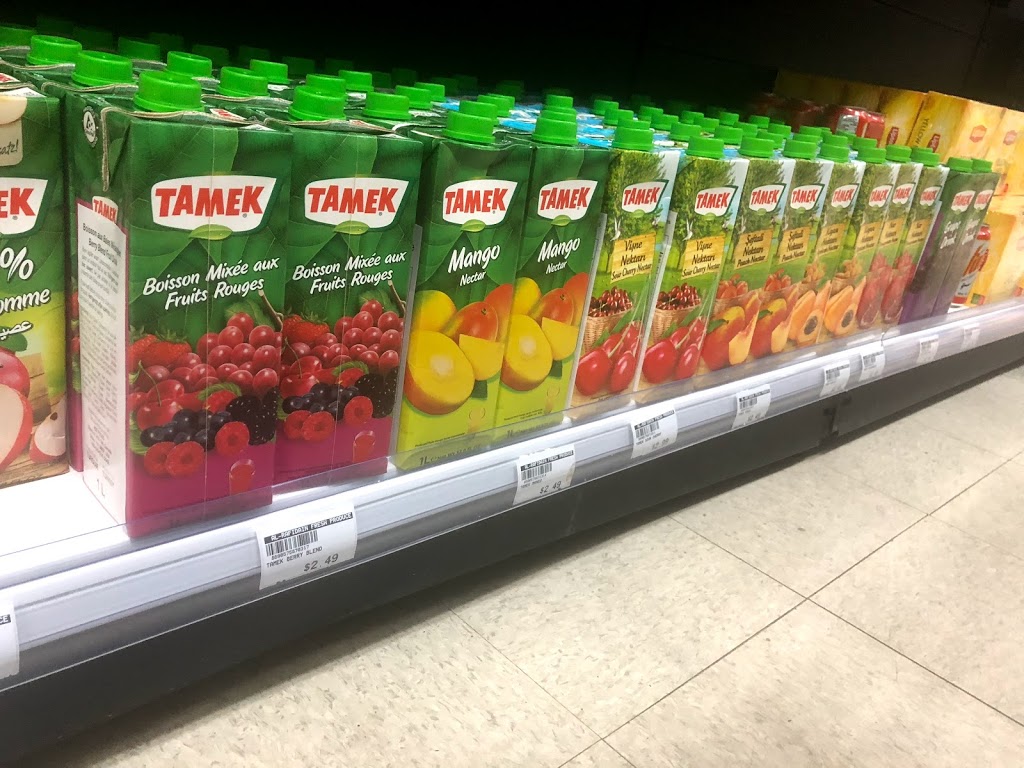 Al Rafidain Fresh Produce | 16814 104 Ave #101, Surrey, BC V4N 4L8, Canada | Phone: (604) 498-2206