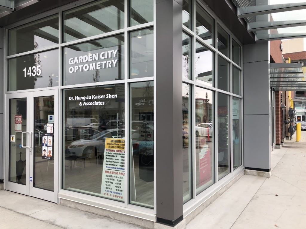 Garden City Optometry | 1435-4771 Mcclelland Rd, Richmond, BC V6X 0M5, Canada | Phone: (604) 370-6333