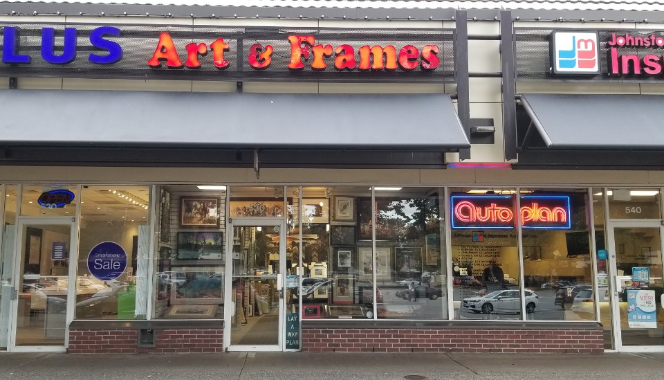Park & Tilford Art & Frames | 333 Brooksbank Ave Suite 530, North Vancouver, BC V7J 3S8, Canada | Phone: (604) 983-3854