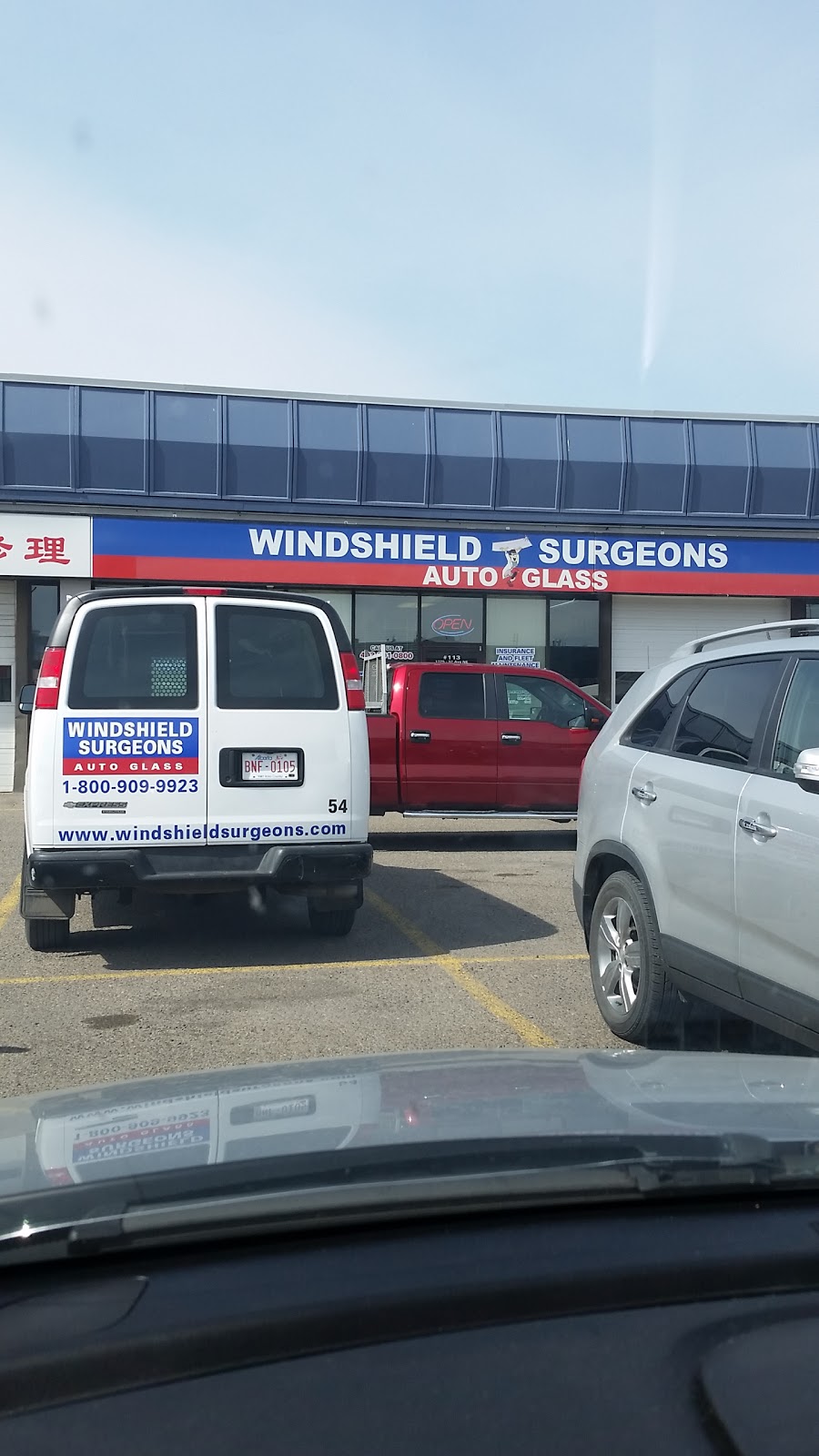 Windshield Surgeons Auto Glass | 1725 32 Ave NE, Calgary, AB T2E 7C8, Canada | Phone: (403) 291-0800