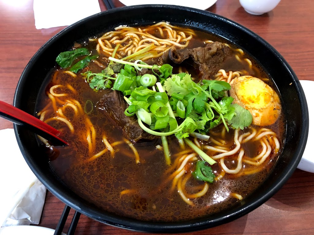 Shanghai Bistro 上海小馆 | 2045 Wyandotte St W, Windsor, ON N9B 1J8, Canada | Phone: (519) 253-8880