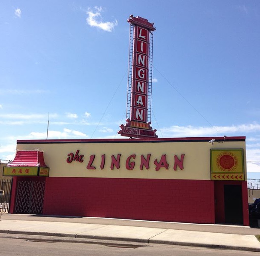 The Lingnan | restaurant | 10582 104 St NW, Edmonton, AB T5H 2W1, Canada | 7804263975 OR +1 780-426-3975