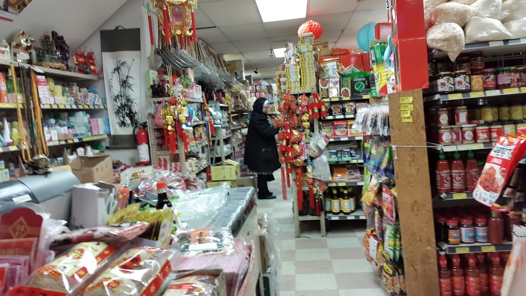 Tian Phat Asian Grocery | 209 Bedford Hwy, Halifax, NS B3M 2J9, Canada | Phone: (902) 445-1818