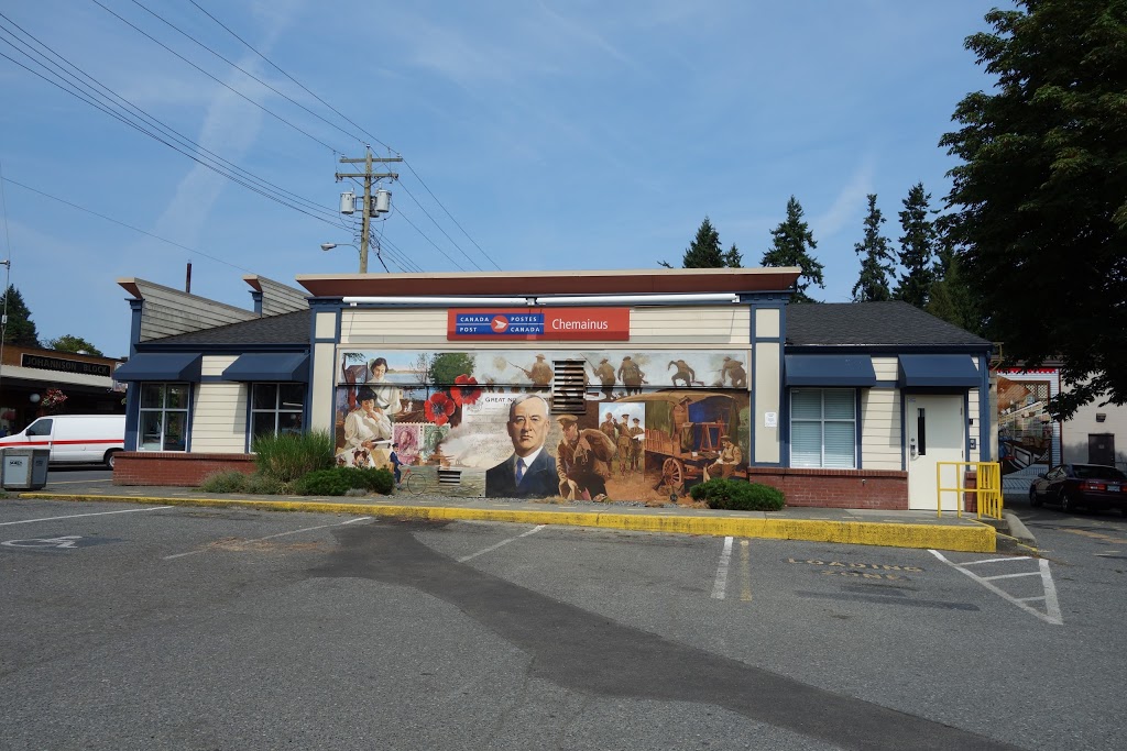 Canada Post | 9769 Willow St, Chemainus, BC V0R 1K0, Canada | Phone: (250) 246-9531