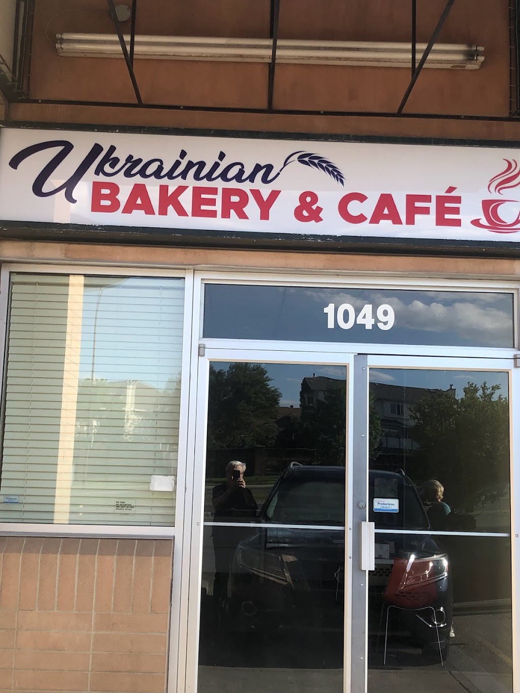 Ukranian Bakery and Café | 1049 Canyon Meadows Dr SW, Calgary, AB T2W 5V3, Canada | Phone: (403) 975-5577