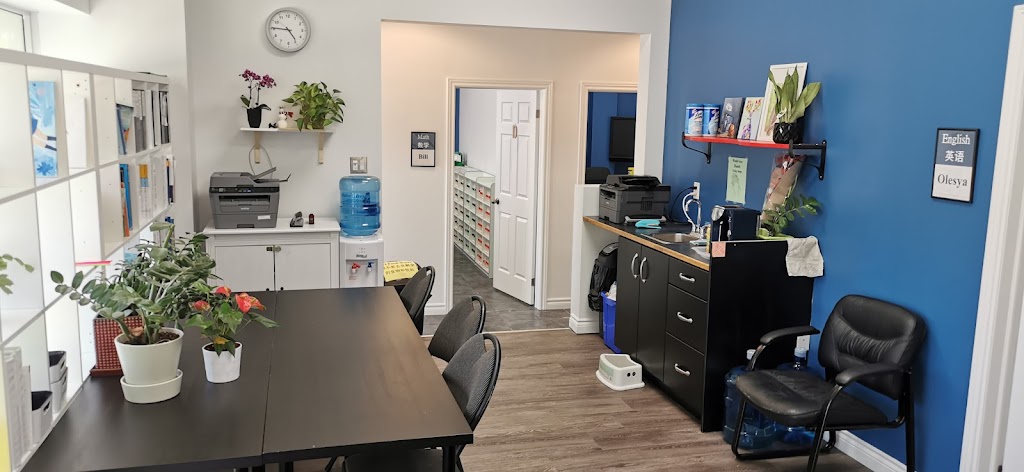Windsor Centre for Education 温莎教育 | Canada, Ontario, Newmarket, Bayview Ave, CA ON邮政编码: L3X 1Z9 | Phone: (647) 869-9412