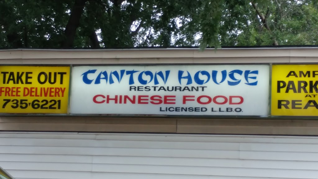Canton House | 904 Ontario Rd, Welland, ON L3B 5E3, Canada | Phone: (905) 735-6221