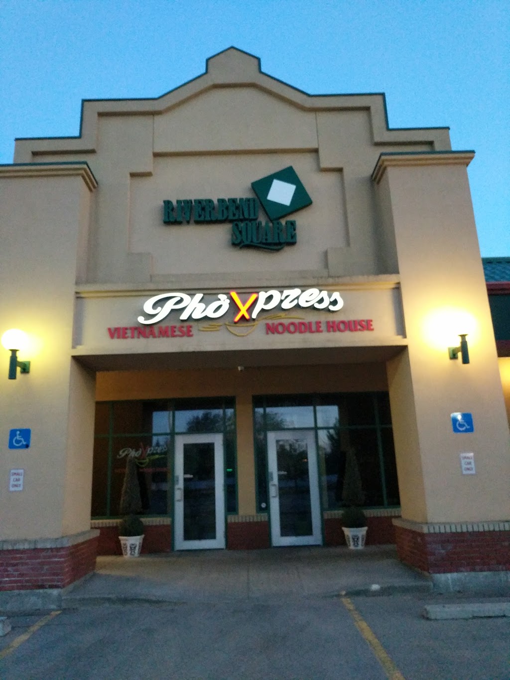 Pho Xpress | 436 Riverbend Square NW, Edmonton, AB T6R 2X2, Canada | Phone: (780) 705-2280