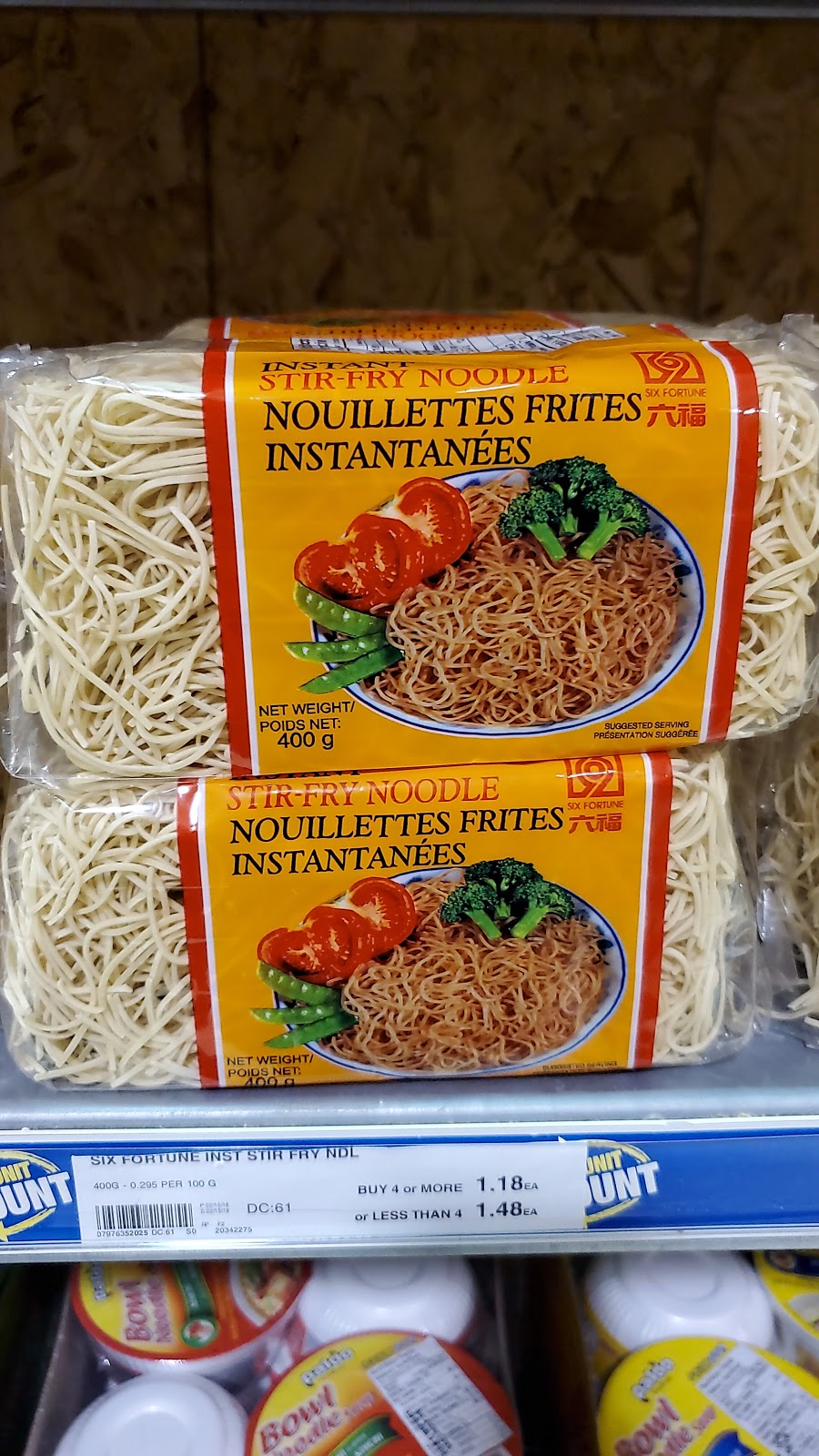 Wholesale Club | 55 Angeline St N, Lindsay, ON K9V 5B7, Canada | Phone: (705) 324-7198