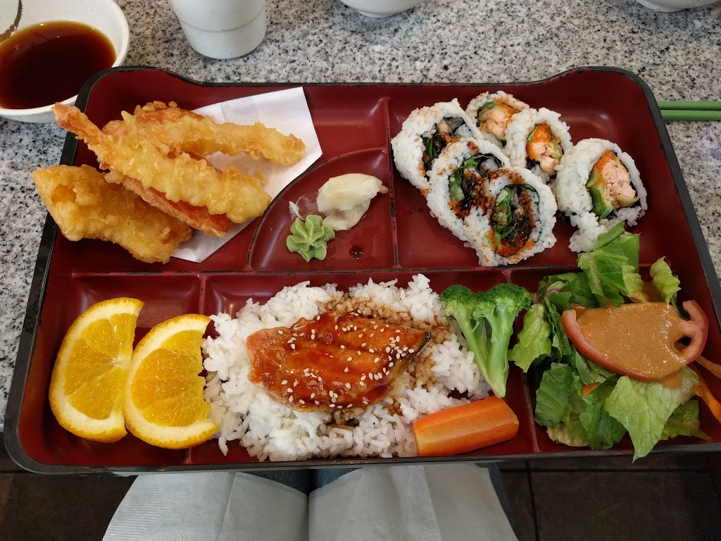 One More Sushi | 2155 Allison Rd #222, Vancouver, BC V6T 1T5, Canada | Phone: (604) 228-9773