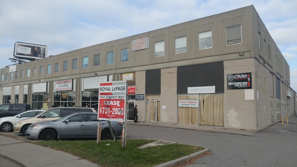 The Housing Help Centre 2500 Lawrence Ave E, Scarborough, ON M1P 2R7