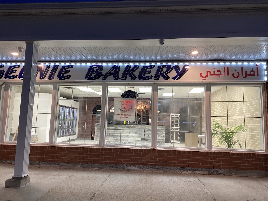 Geenie Bakery | 209 Glen Park Dr, Gloucester, ON K1B 5B8, Canada | Phone: (613) 590-8181