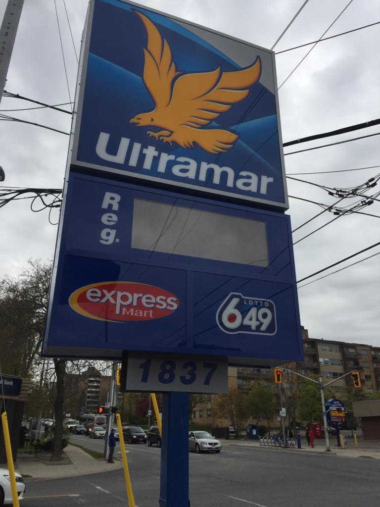 Ultramar | 1837 Main St W, Hamilton, ON L8S 1H6, Canada | Phone: (905) 527-7080