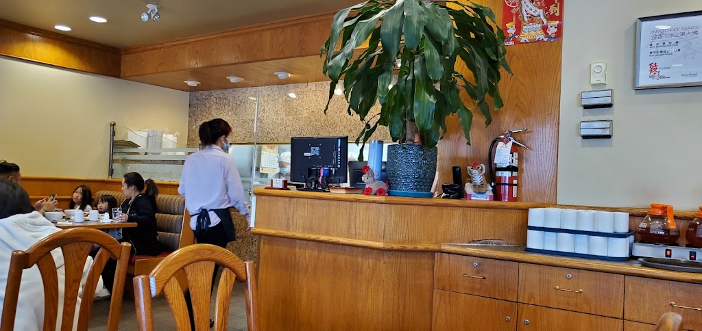 Alexandra Plaza | 8291 Alexandra Rd, Richmond, BC V6X 1C3, Canada | Phone: (604) 231-8141