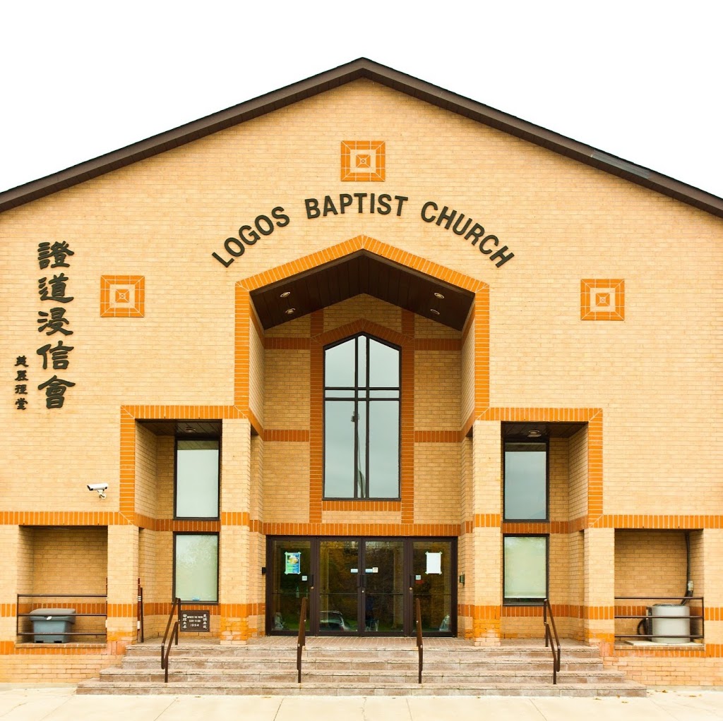 Logos Baptist Church (Milliken) | 133 Old Kennedy Rd, Markham, ON L3R 0L5, Canada | Phone: (905) 305-6467