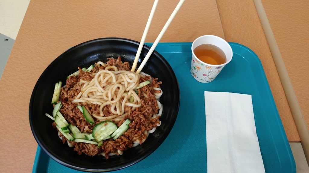 Tongs Gourmet House | Coquitlam, BC V3B 8A6, Canada | Phone: (604) 838-4321