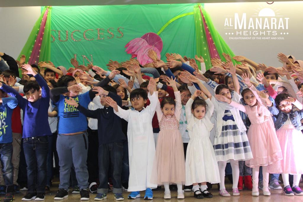 Al-Manarat Academy Weekend School | 2550 Argentia Rd Unit 121, Mississauga, ON L5N 5R1, Canada | Phone: (905) 997-0260