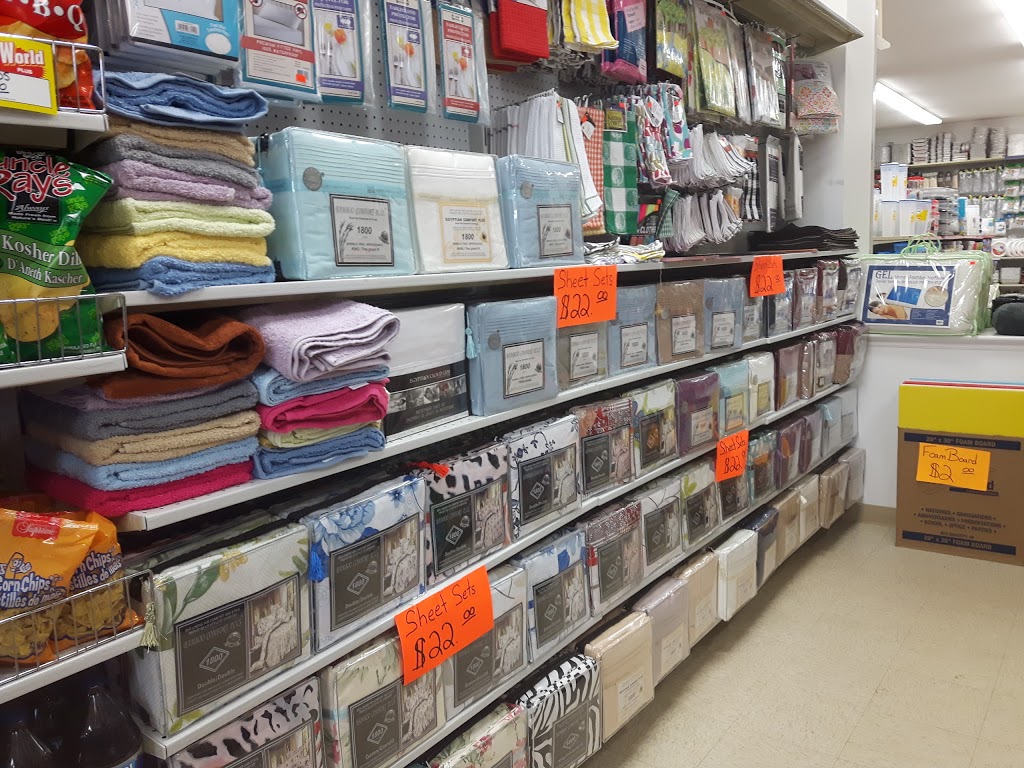 Dollar World Plus | 74 George St, Lanark, ON K0G 1K0, Canada | Phone: (613) 259-2215