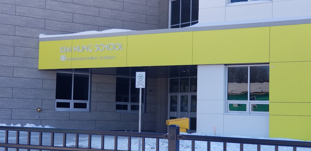 Kim Hung School | 1950 Glastonbury Blvd NW, Edmonton, AB T5T 6M7, Canada | Phone: (587) 489-4718