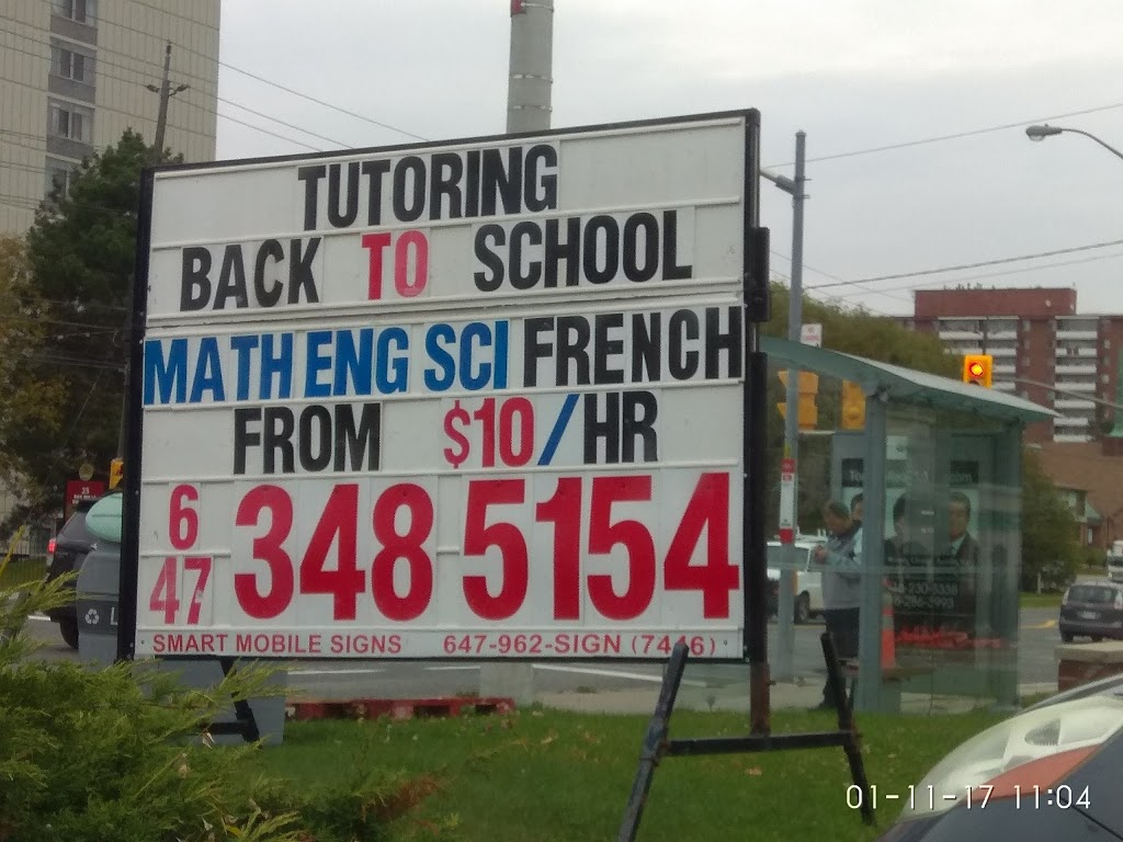 SBI Canada Bank | 3471 Sheppard Avenue East,Ground Floor, Scarborough, ON M1T 3K5, Canada | Phone: (416) 754-0039