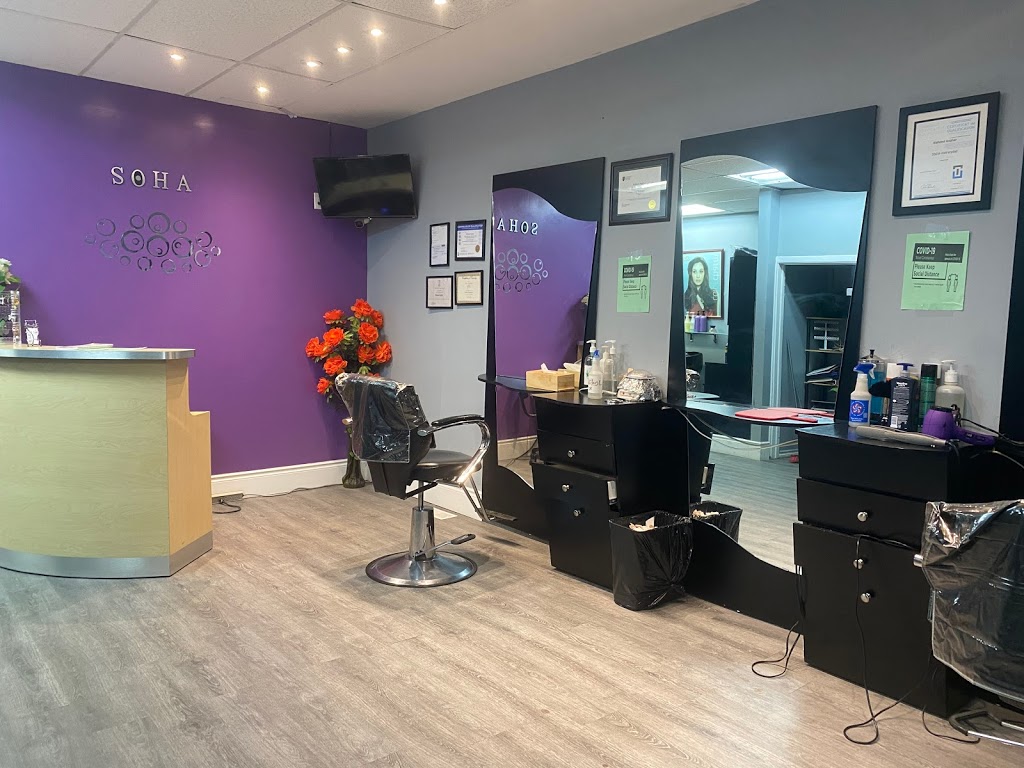 Soha Beauty Salon | 2665 Islington Ave, Etobicoke, ON M9V 2X6, Canada | Phone: (647) 706-6617