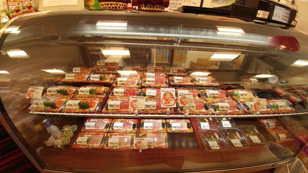 Darumaya Japanese Grocery Store | 1715-4700 Mcclelland Rd, Richmond, BC V6X 0M6, Canada | Phone: (604) 273-0131