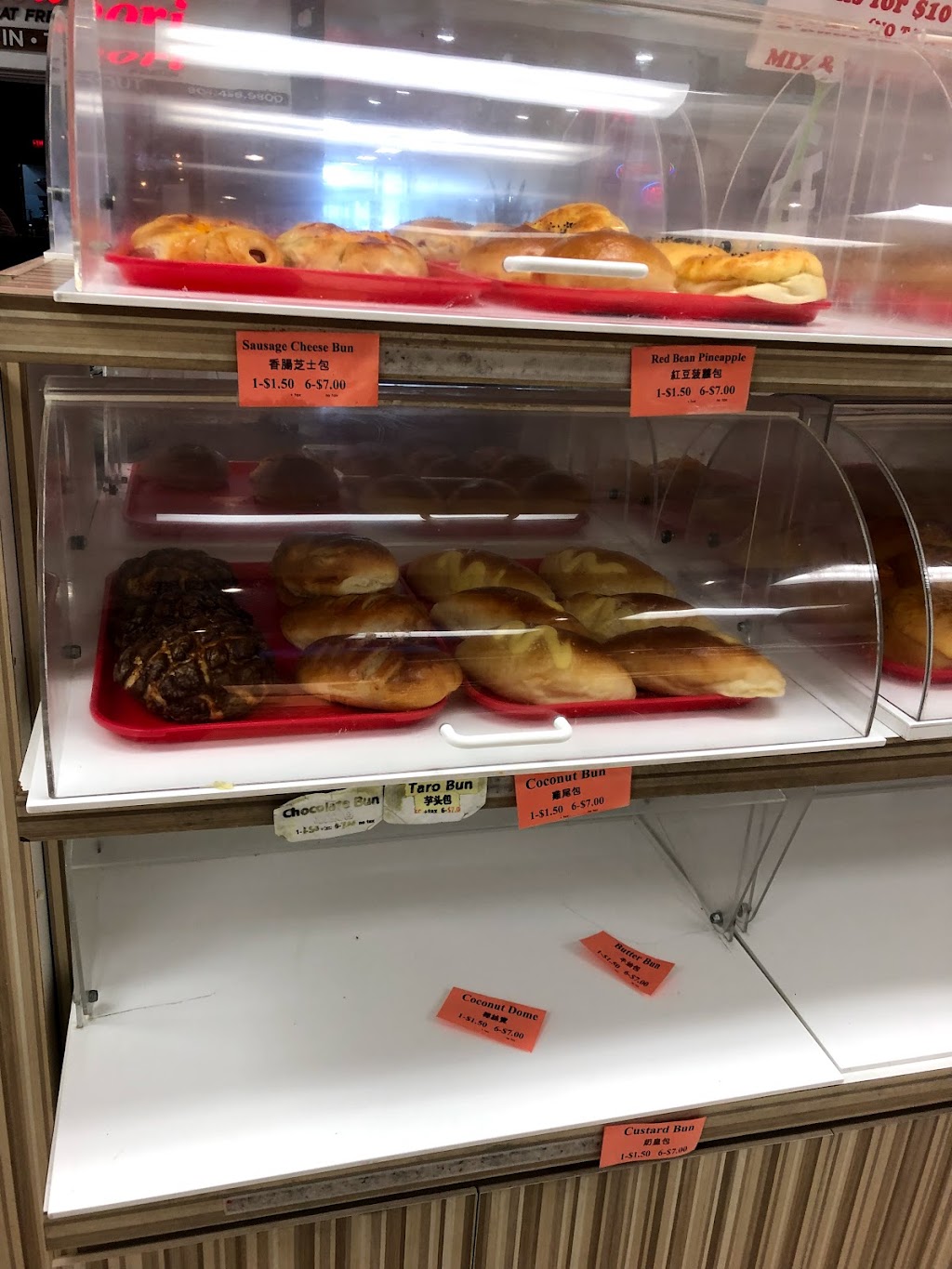 Kin Kin Bakery and Bubble Tea | 499 Main St S, Brampton, ON L6Y 1N7, Canada | Phone: (905) 456-1616