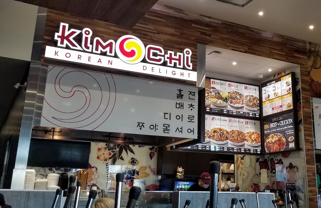 Kim Chi - Korean Delight | Seasons of Tuxedo, 660 Sterling Lyon Pkwy Unit 5, Winnipeg, MB R3P 1E9, Canada | Phone: (204) 453-4551