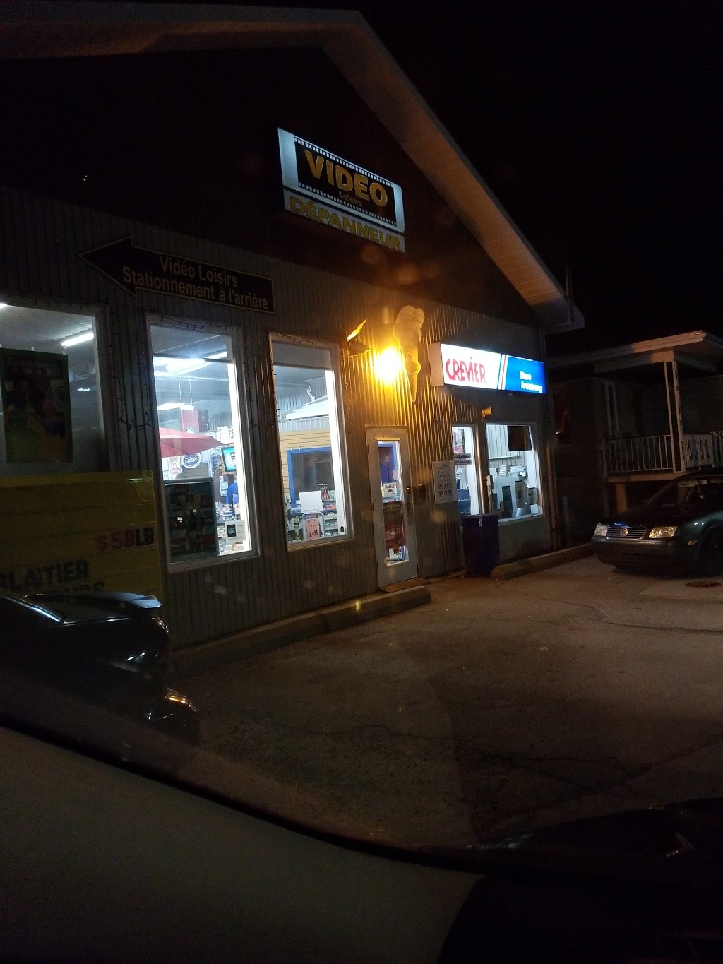 Club Video St-Alexis | 180 Rue Notre Dame, Saint-Alexis-des-Monts, QC J0K 1V0, Canada | Phone: (819) 265-3367