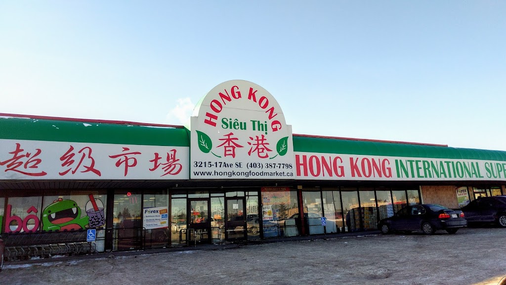 Hong Kong Food Market | 3215 17 Ave SE, Calgary, AB T2A 0R1, Canada | Phone: (403) 387-7798
