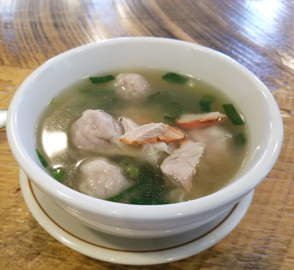 Saigon Restaurant Wellington | 11 Prince Edward Dr unit b, Wellington, ON K0K 3L0, Canada | Phone: (613) 399-3888