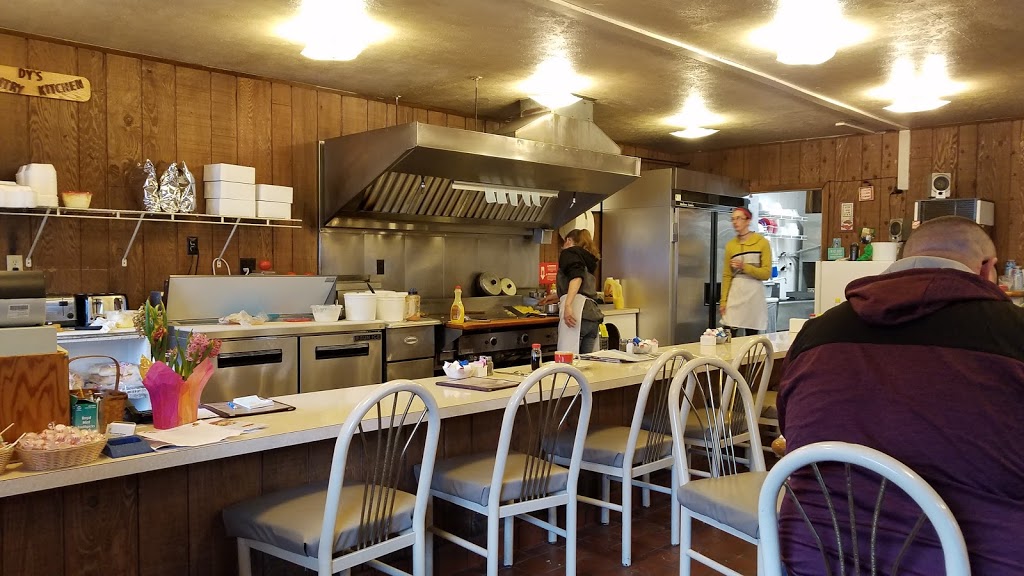 Dys Country Kitchen | 11512 Bullis Rd, Marilla, NY 14102, USA | Phone: (716) 655-4539