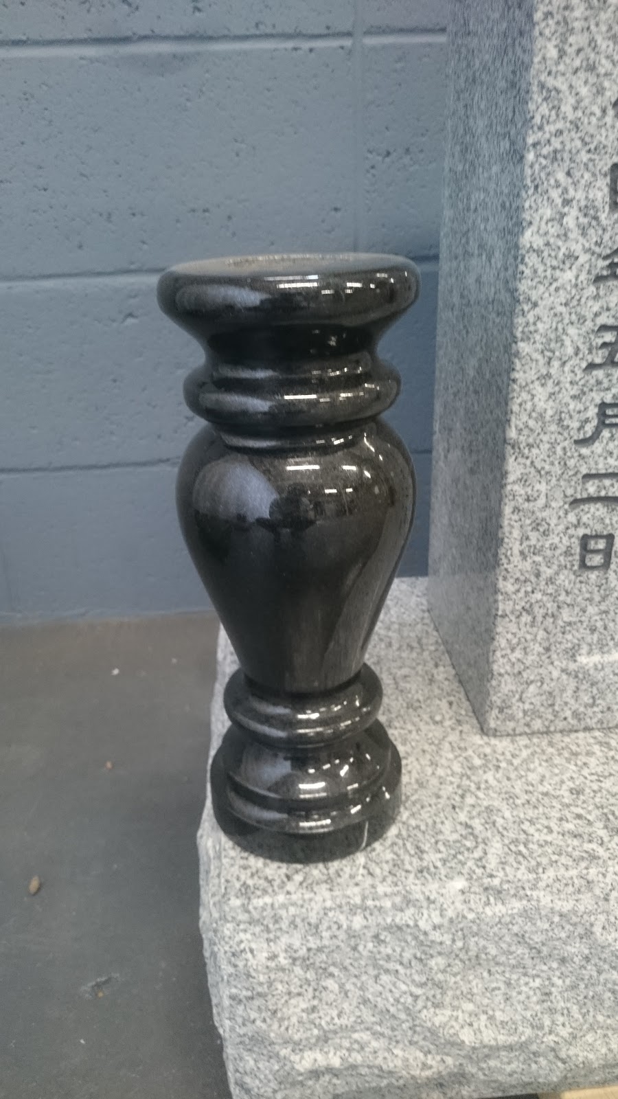 Alberta Memorials | 12114 163 St NW, Edmonton, AB T5V 1H4, Canada | Phone: (780) 907-9838