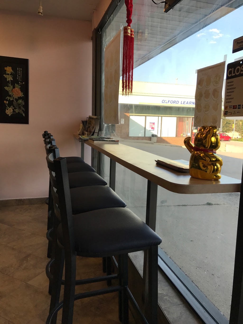 Golden Harvest Asian Cuisine | 2146 Mountain Grove Ave, Burlington, ON L7P 2J3, Canada | Phone: (905) 681-0883