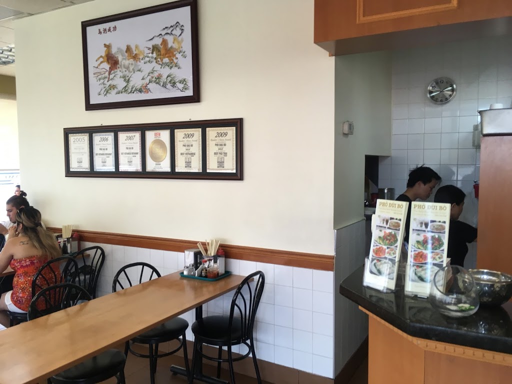 Pho Dui Bo Restaurant | 15 Cannon St E, Hamilton, ON L8L 1Z6, Canada | Phone: (905) 525-0100