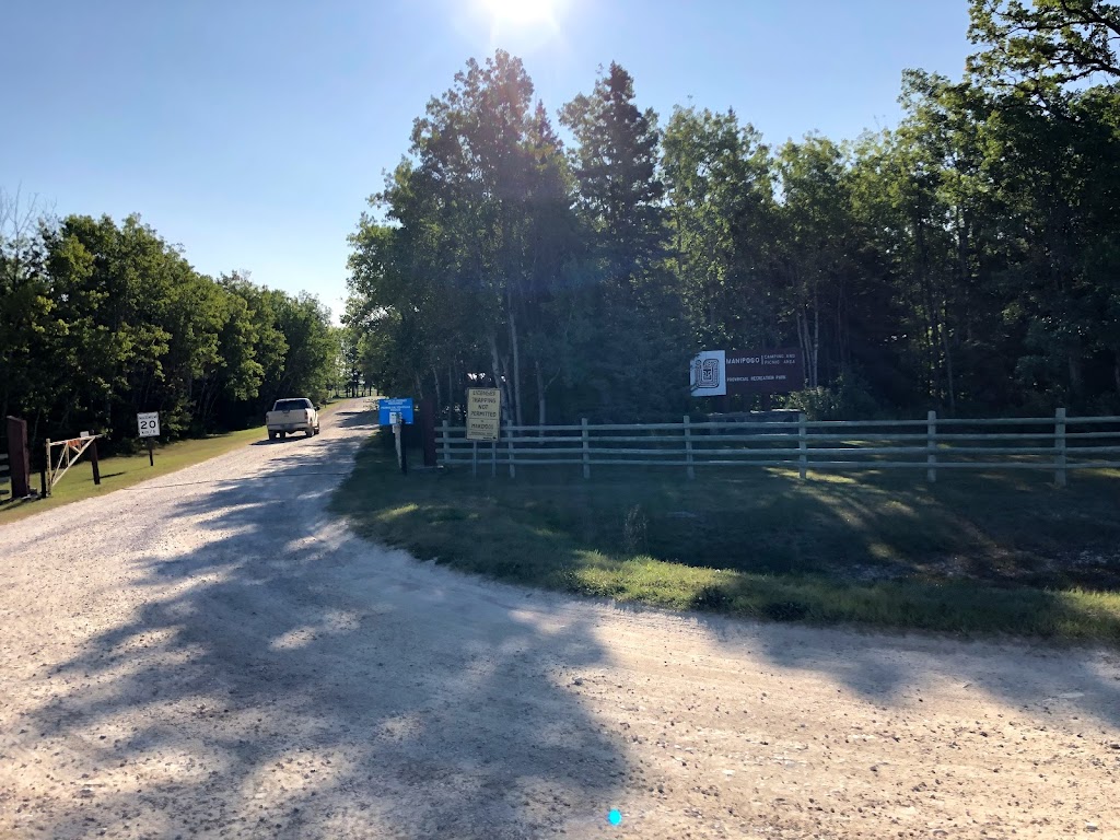 Manipogo Provincial Park | PR 276, Toutes Aides, MB R0L 2A0, Canada | Phone: (204) 732-2798