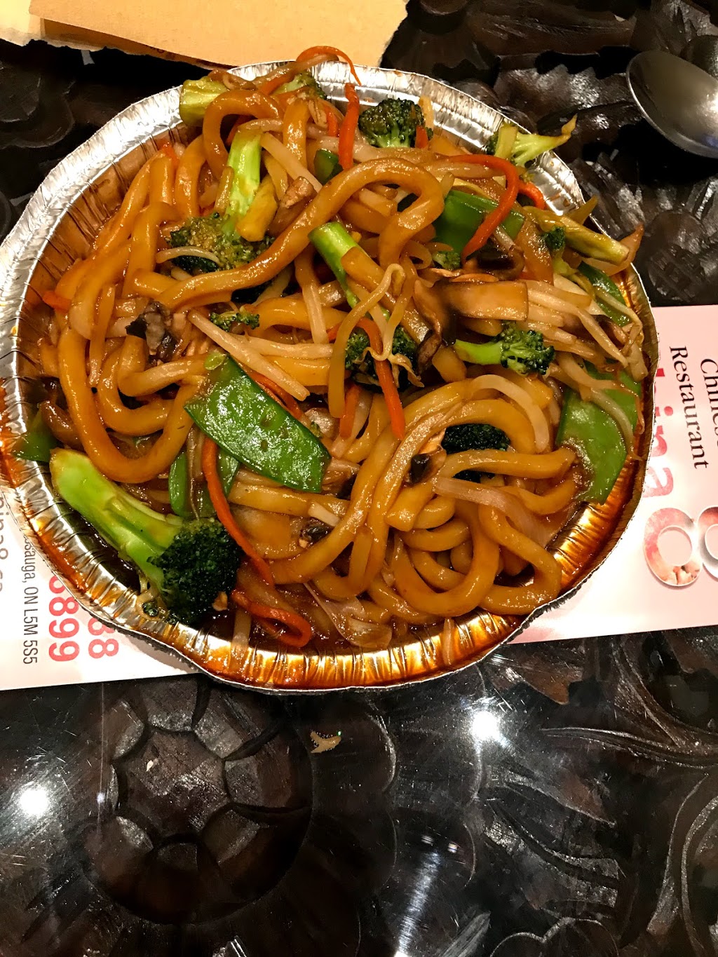 China 8 Restaurant | 5602 Tenth Line W #110, Mississauga, ON L5M 5S5, Canada | Phone: (905) 858-7888