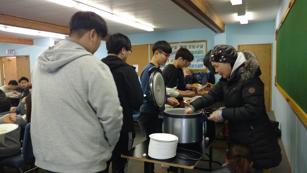 Surrey Korean Presbyterian Church | 15964 88 Avenue, Surrey, BC V4N 1H5, Canada | Phone: (604) 581-4911