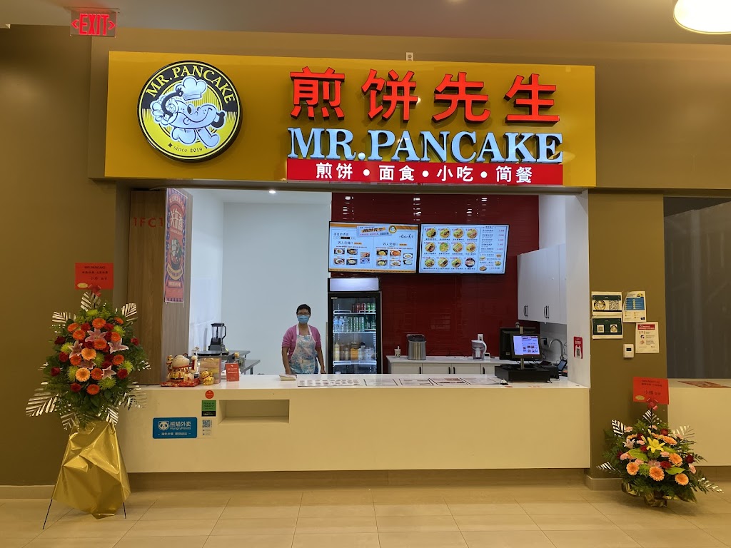 Mr Pancake | Unit: 1FC1 9390 Woodbine Ave King Square Shopping Centre 王府, 井, Markham, ON L6C 0M5, Canada | Phone: (905) 887-5599