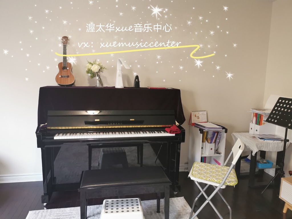 Xue Music School | 957 Messor Cres, Stittsville, ON K2S 0P2, Canada | Phone: (613) 290-6630