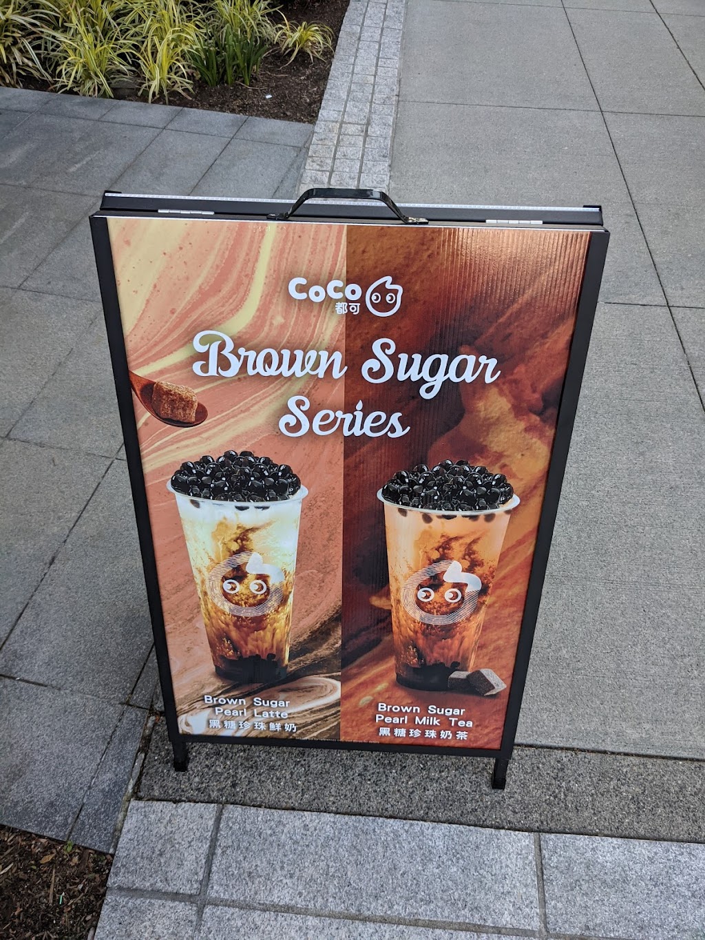 CoCo Fresh Tea & Juice Station Square | 4698 Kingsway, Burnaby, BC V5H, Canada | Phone: (604) 564-9457