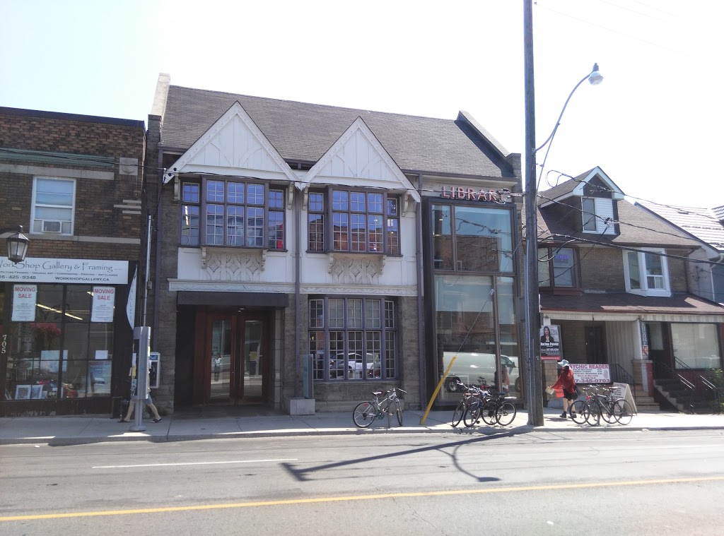 Toronto Public Library - Pape/Danforth Branch | 701 Pape Ave, Toronto, ON M4K 3S6, Canada | Phone: (416) 393-7727