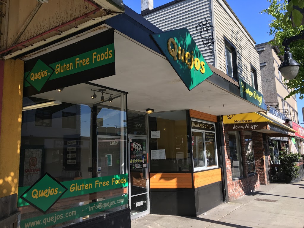 Quesava | 4129 Main St, Vancouver, BC V5V 3P6, Canada | Phone: (604) 420-0832