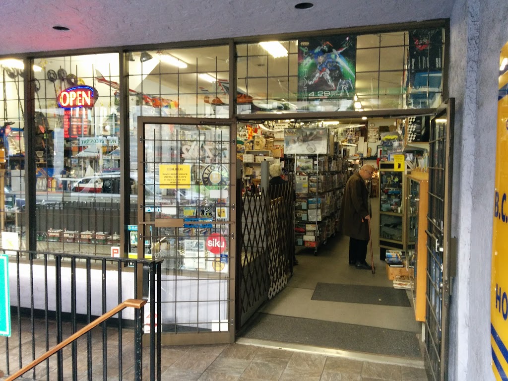 BC Hobbies | 1644 Hillside Ave, Victoria, BC V8T 2C5, Canada | Phone: (250) 383-0051