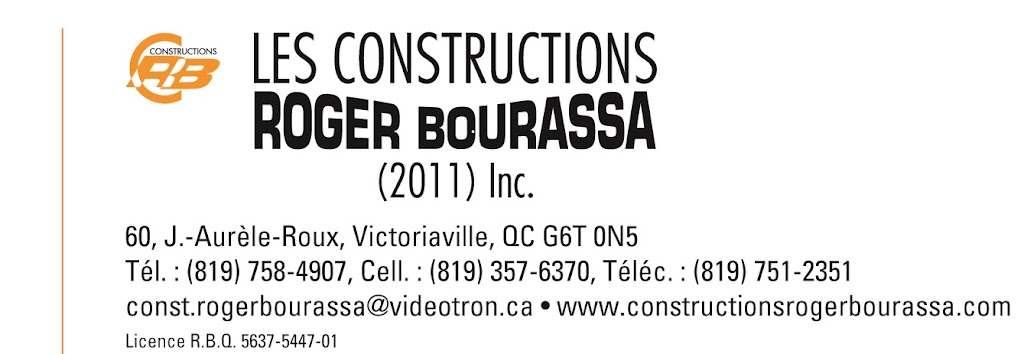 GUS/Les Constructions Roger Bourassa (2011) inc. | 60 Rue, J-Aurèle-Roux, Victoriaville, QC G6T 0N5, Canada | Phone: (819) 758-4907