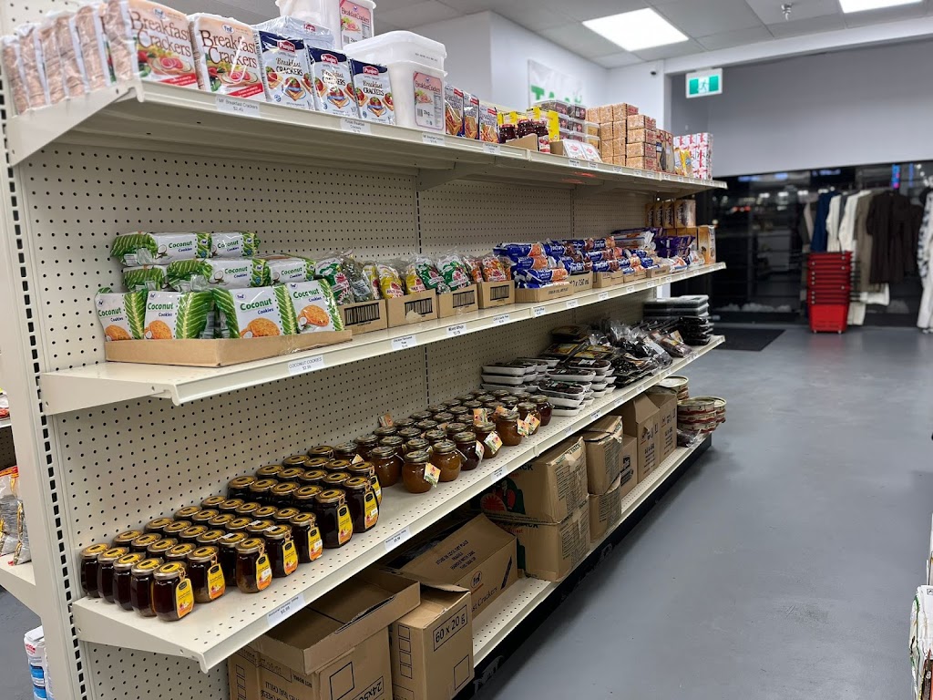Mecca Halal Meats & Grocery | 6918 King George Blvd, Surrey, BC V3W 4Z9, Canada | Phone: (604) 598-0196